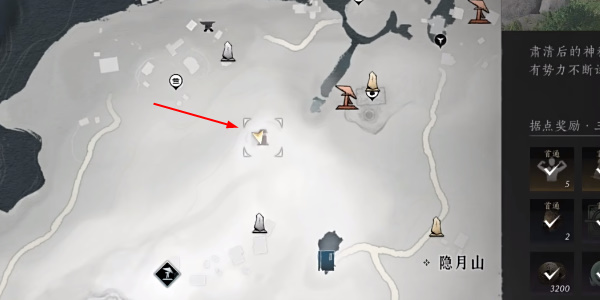 燕云十六声偷师取之有道任务怎么完成5