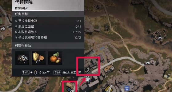 七日世界空间魔方怎么获得2