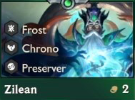 金铲铲之战S12冰霜羁绊怎么样4