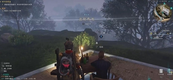 七日世界青龙怎么获得_七日世界青龙活跃度怎么刷