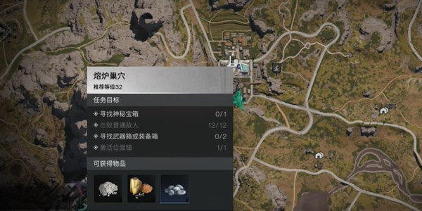 七日世界AWM黑豹蓝图在哪1