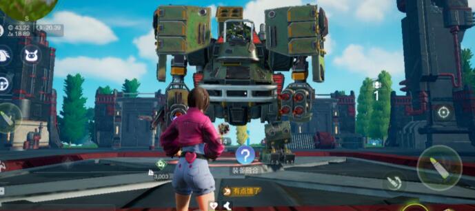 创造吧我们的星球弱效浮石在哪2