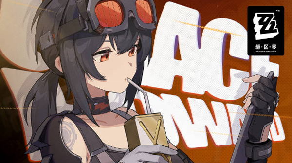 绝区零格莉丝邦布怎么选择1