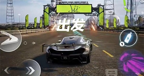 极品飞车集结怎么释放氮气2
