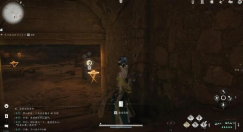 燕云十六声星火不熄任务怎么做6