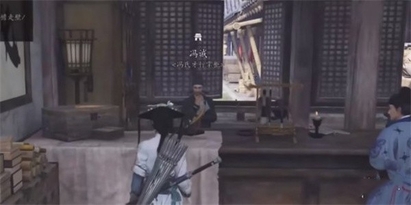 燕云十六声个人家园系统怎么解锁4