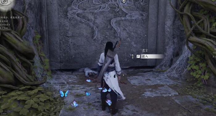 燕云十六声毒晶博物怎么获得4