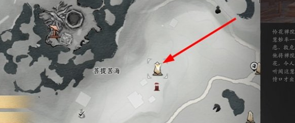 燕云十六声万事知怎么过1