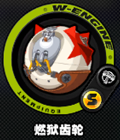 绝区零珂蕾妲武器怎么选择2