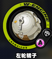 绝区零珂蕾妲武器怎么选择3