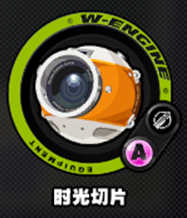 绝区零丽娜武器怎么选择3