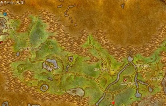 魔兽世界wlk灰谷怎么去3