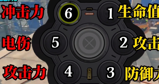 绝区零安比驱动盘怎么配5