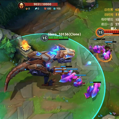 英雄联盟手游海克斯霸王龙技能怎么样2