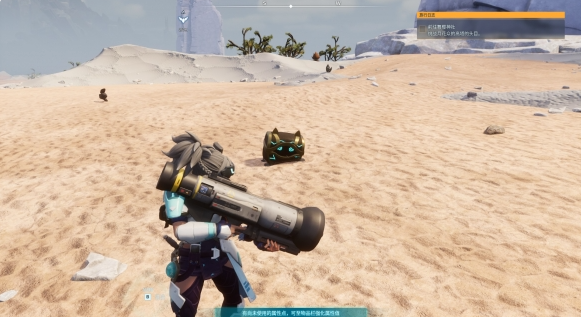 幻兽帕鲁饰品槽位怎么解锁1