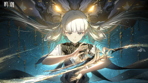 鸣潮今汐声骸怎么搭配1