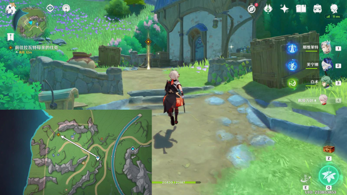 原神偷梁换柱任务怎么做6