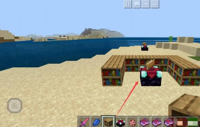 我的世界附魔台等级怎么看2