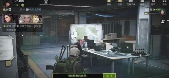 萤火突击电闸设施在哪1