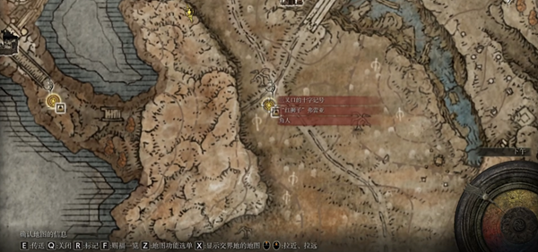 艾尔登法环黄金树幽影勇猛狮子斩战灰在哪获得2