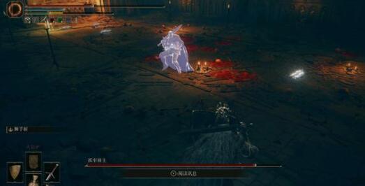 艾尔登法环白王剑怎么获得2