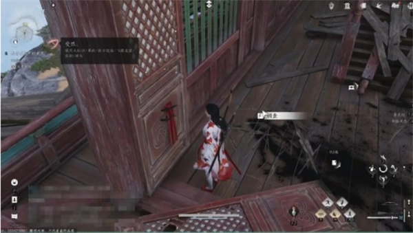 燕云十六声敲钟老人任务怎么做5