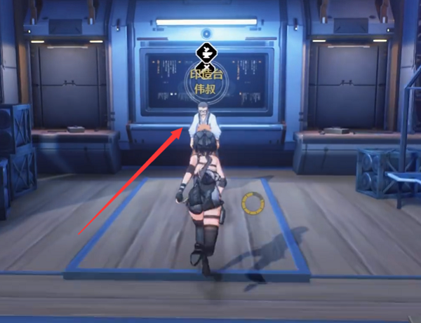 鸣潮锻造商店在哪里5