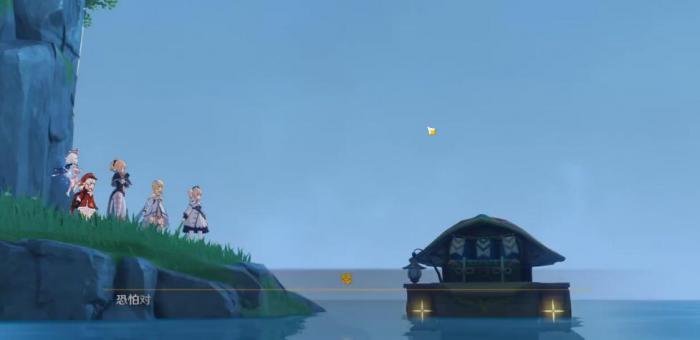 原神向锅中注入清水怎么做1