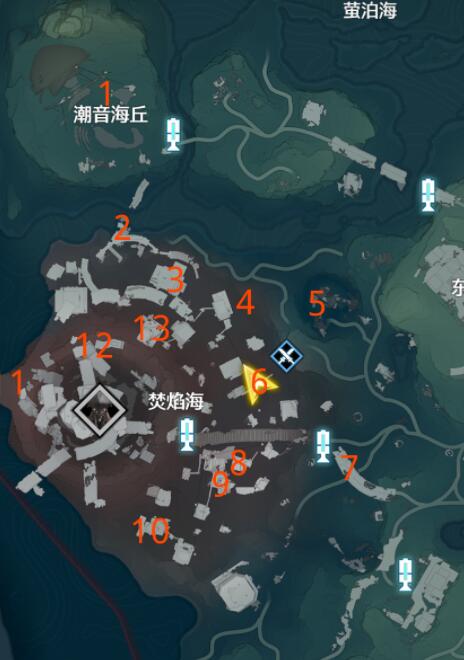 鸣潮焚焰海声匣怎么获取2