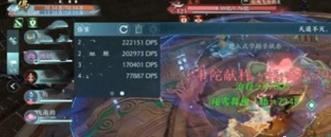 剑网3无界玄鹤别院副本打法是什么2