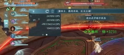 剑网3无界玄鹤别院副本打法是什么4