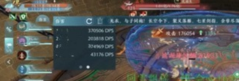 剑网3无界玄鹤别院副本打法是什么5