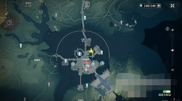 鸣潮百味荟萃任务怎么做5