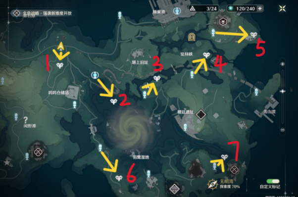 鸣潮怨鸟泽飞猎手点位一览1