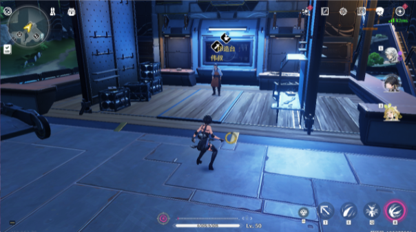 鸣潮卤汁怎么解锁2