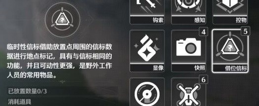 鸣潮咕噜幼像怎么打_咕噜的叫声