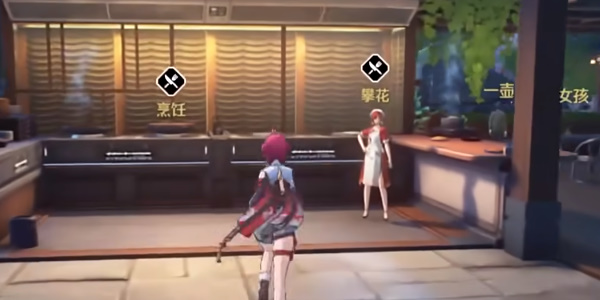 鸣潮荣誉大厨回忆的味道任务怎么完成2