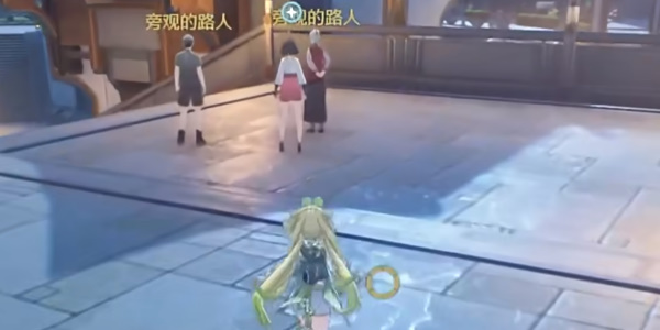 鸣潮拍忆今州任务怎么完成2