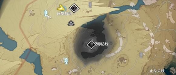 鸣潮荒石高地怎么解密2