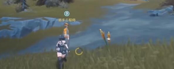 鸣潮荒石高地怎么解密3