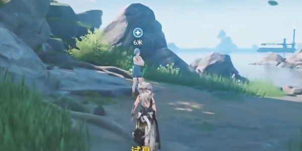 鸣潮过去即是明天任务怎么完成3