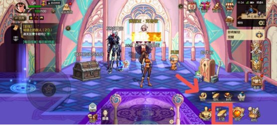 dnf手游魔力强化系统怎么加点好2