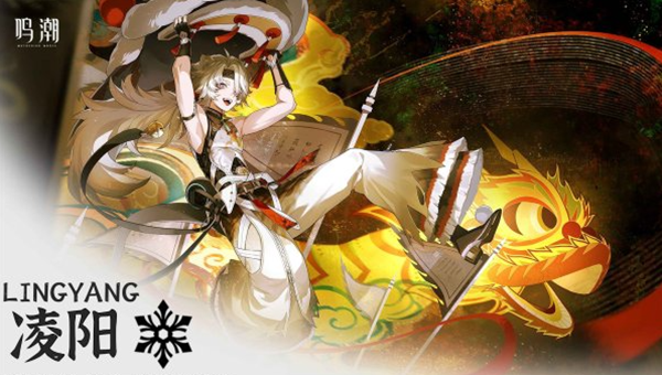 鸣潮自选五星角色怎么选择6