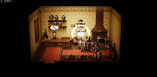 歧路旅人大陆的霸者生锈武器怎么获得3