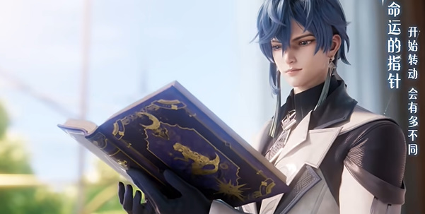 王者荣耀520返场什么皮肤3