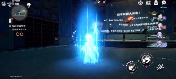 崩坏星穹铁道神主日阵容怎么搭配3