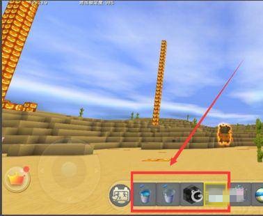 迷你世界怎么快速拆方块1