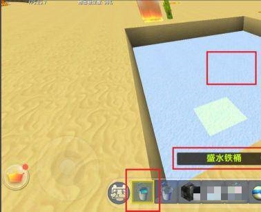 迷你世界怎么快速拆方块8