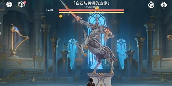 原神4.6我警惕雷穆利亚人成就怎么达成3