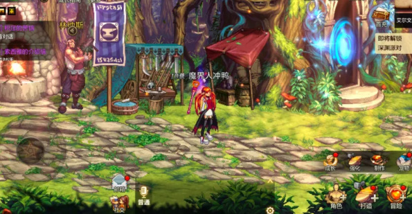 地下城与勇士起源经验值获取途径有哪些2